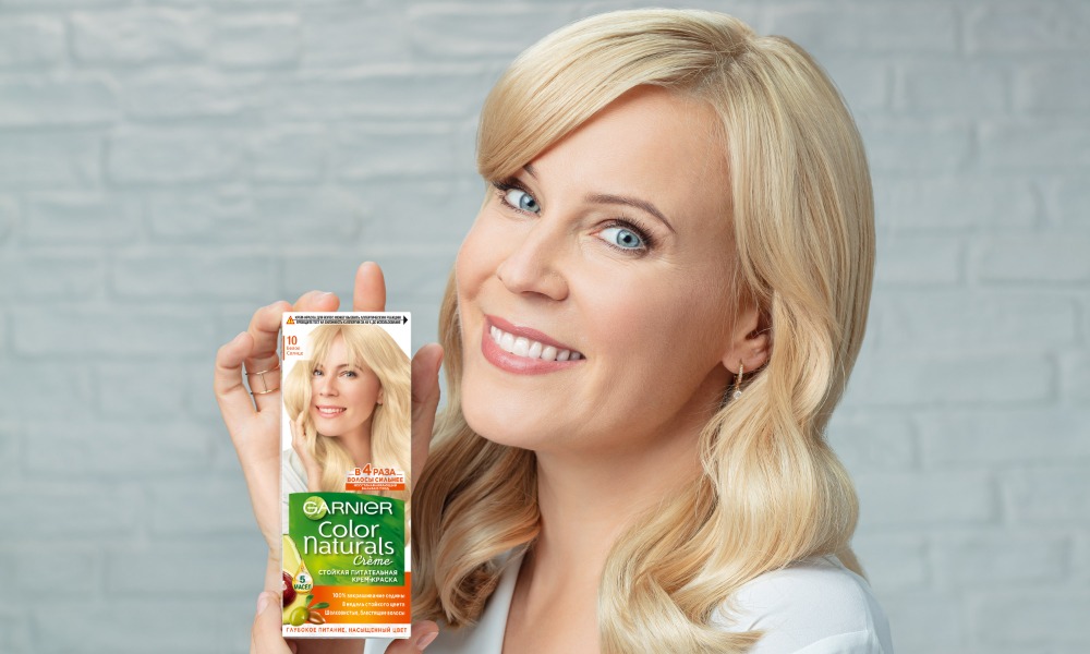 Garnier.jpg