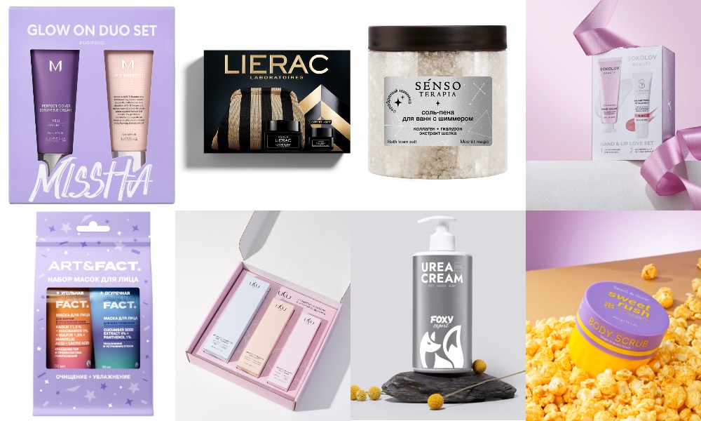 MyCollages - 2026-02-03T184706.788.jpg