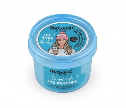 Organic Kitchen.png Organic Kitchen.png