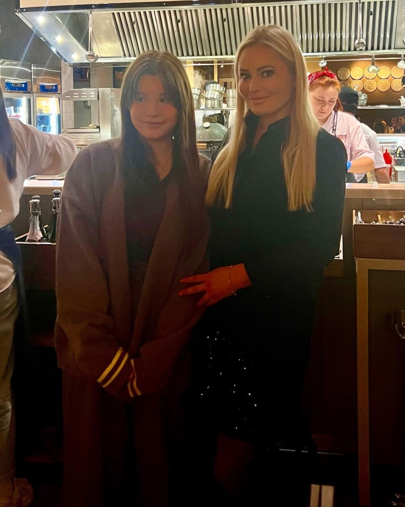 danaborisova_official_post_09_02_2023_14_08_233034334680253941974.jpg