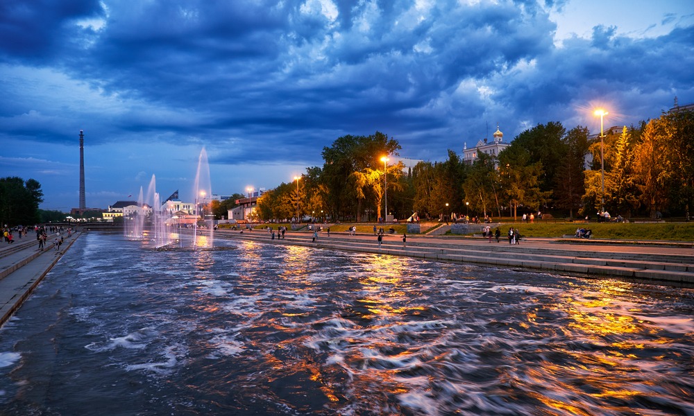 Екатеринбург.jpg