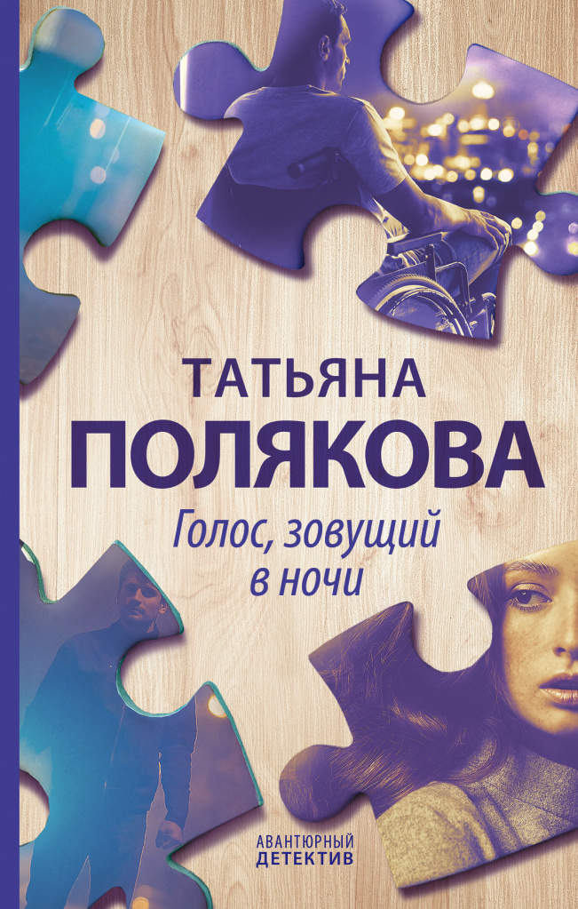 Книга Книга