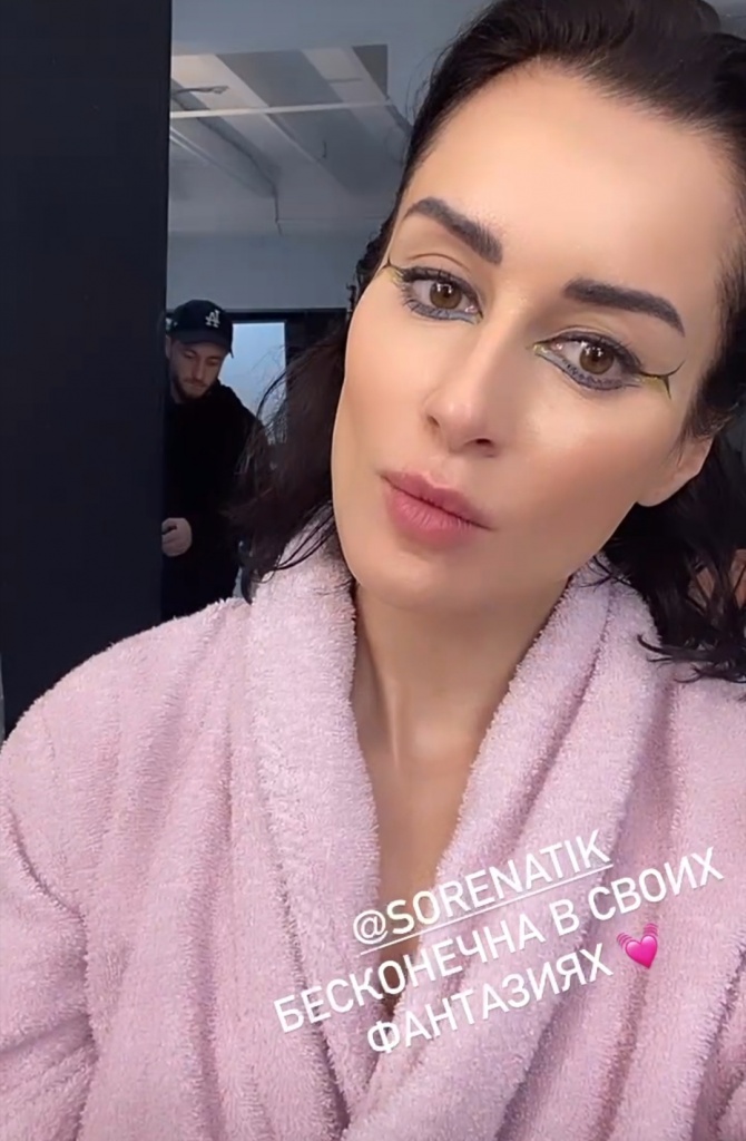 Тина Канделаки Тина Канделаки