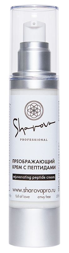 Преображающий крем с пептидами Sharova Professional копия.jpg