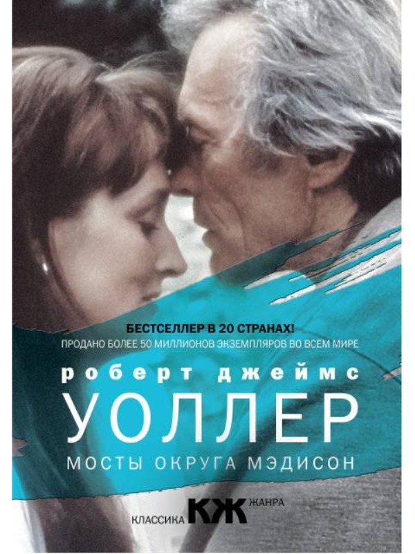 MyCollages (53).jpg