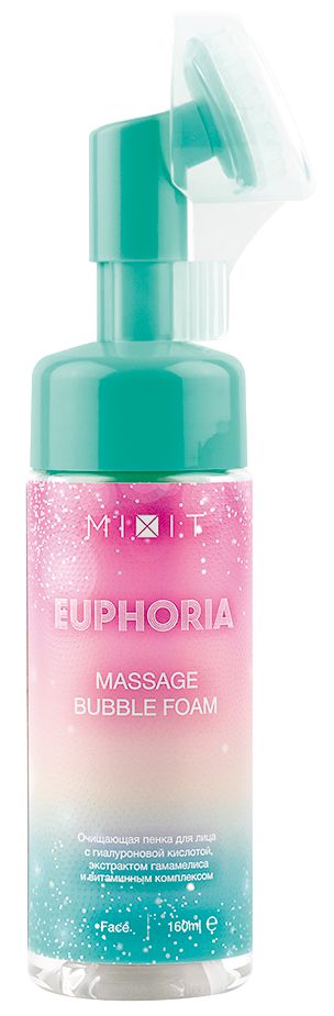 Очищающая пенка для лица Mixit EUPHORIA Massage Bubble Foam копия.jpg Очищающая пенка для лица Mixit EUPHORIA Massage Bubble Foam копия.jpg