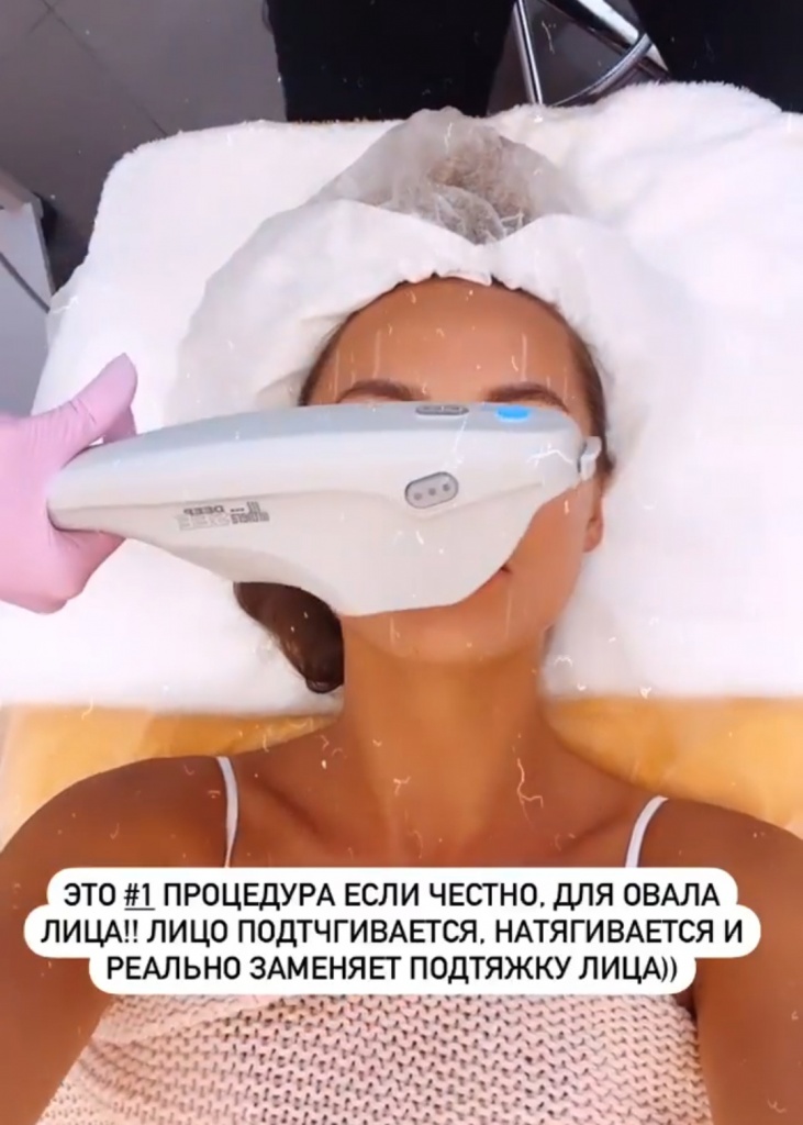 Ханна.jpg Ханна.jpg