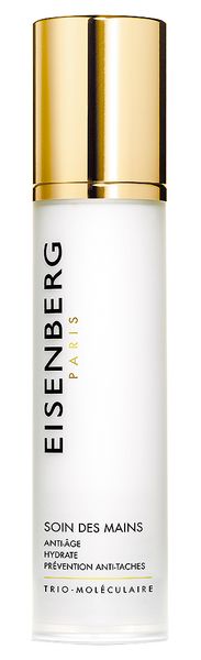 Eisenberg_Soin des Mains.jpg Eisenberg_Soin des Mains.jpg