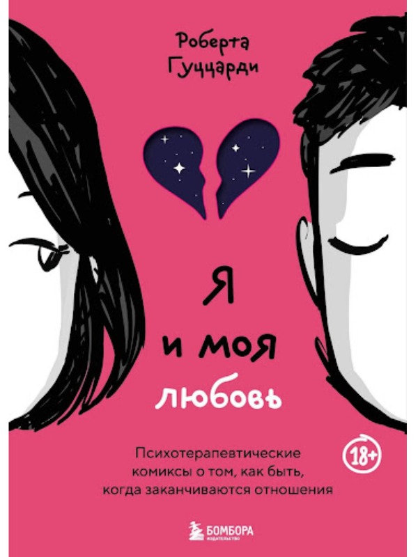MyCollages - 2025-07-25T115800.954.jpg