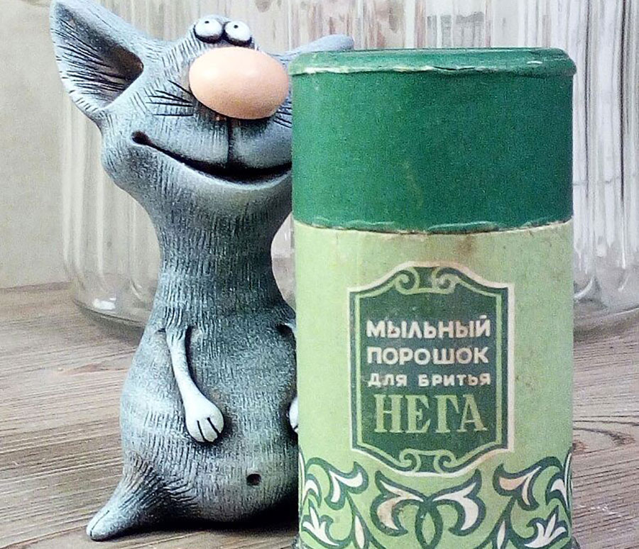 мыльный-порошок-нега.jpg