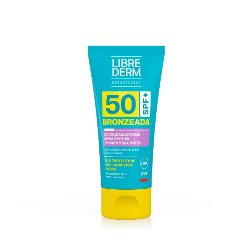 Librederm SPF.jpg