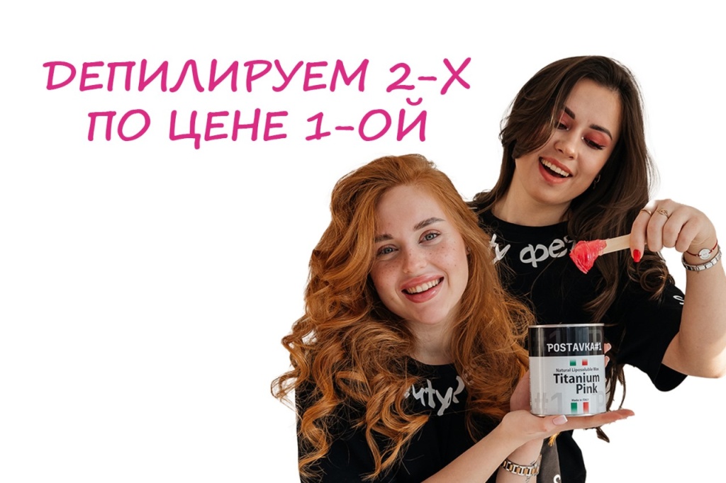 САХАР САХАР.jpg