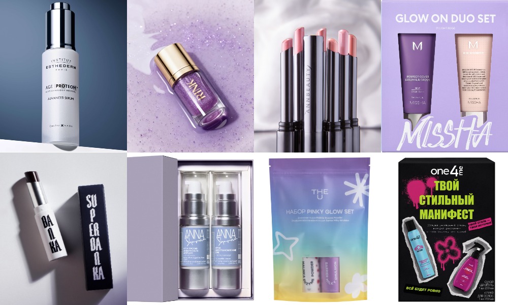 MyCollages - 2026-03-03T131222.927.jpg