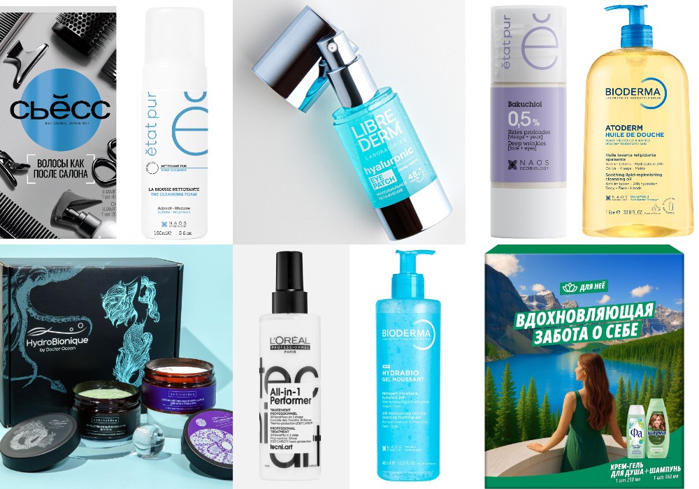 MyCollages - 2026-03-03T153543.089.jpg