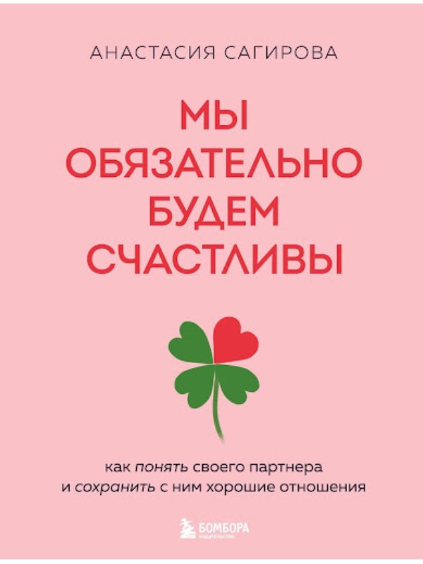 MyCollages - 2025-07-25T115743.555.jpg
