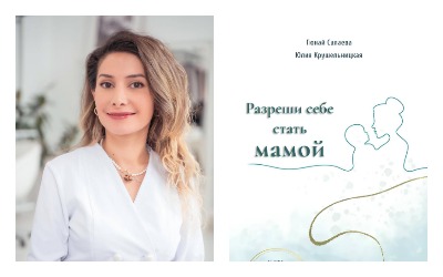 MyCollages - 2026-02-17T153106.057.jpg