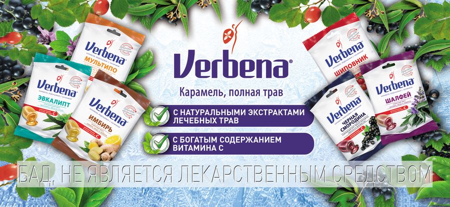 210x90_вылеты5мм 15.08 вид(1).jpg 210x90_вылеты5мм 15.08 вид(1).jpg