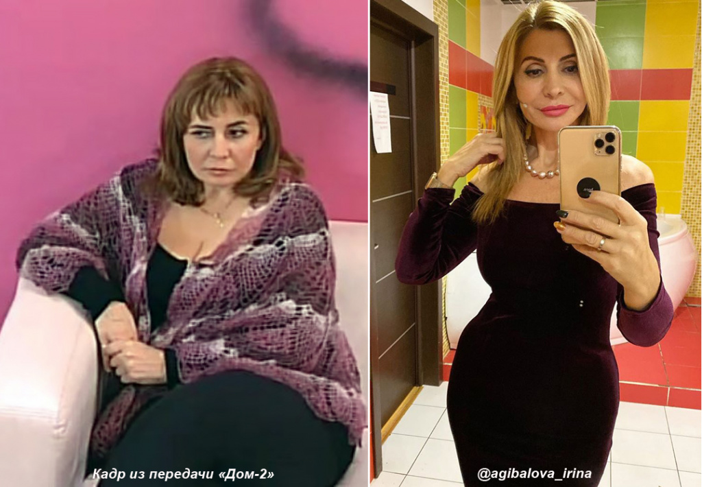 Ирина Агибалова.jpg