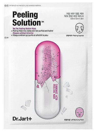 dermask_ultrajet_peelingsolution.jpg dermask_ultrajet_peelingsolution.jpg