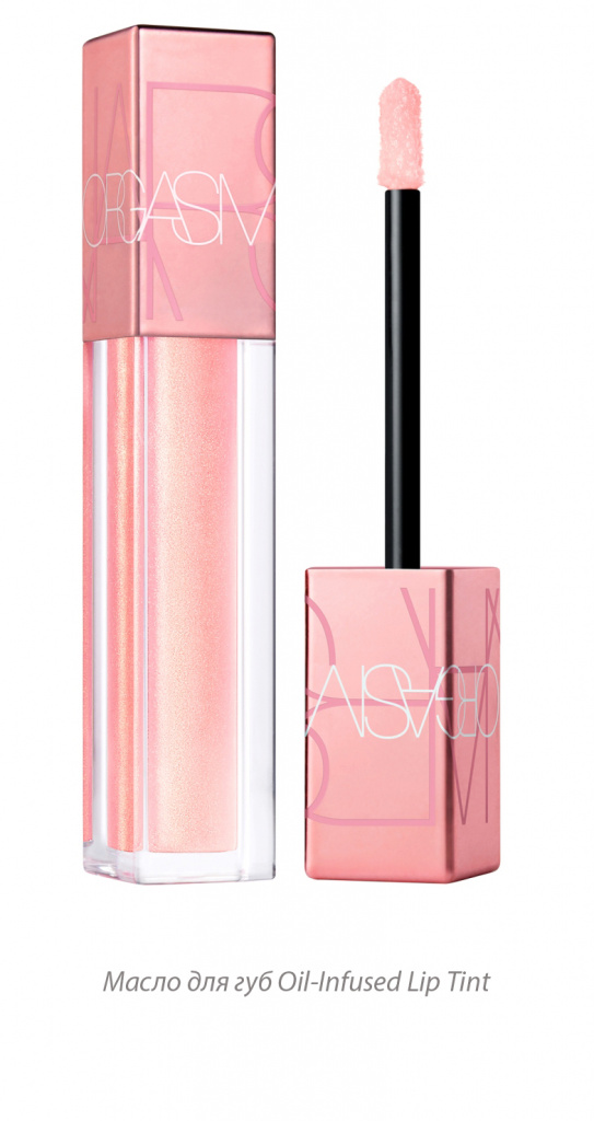 NARS Orgasm Lip Tint Product Image (Open).jpg