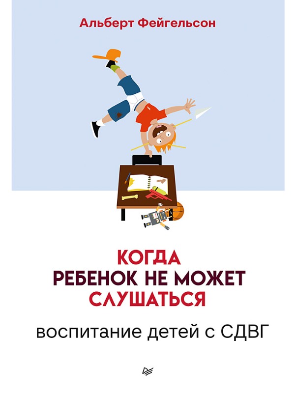 MyCollages (43).jpg MyCollages (43).jpg