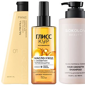 Чем питать волосы: советы специалистов и подходящие средства 