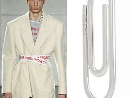 Скотч от Raf Simons и скрепки от Prada: что дарить тем, у кого все есть