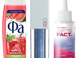 Лето, море и восторг: три средства, которые придадут атмосферу отпуска 