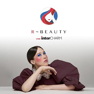 Регистрация на выставку косметики и парфюмерии R-BEAUTY 2025 открыта
