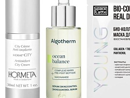 Город требует: 3 косметические новинки, которые могут понадобиться жительницам мегаполиса