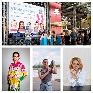 VK проведет фестиваль «Формула здоровья²» со свободным входом для всех желающих VK проведет фестиваль «Формула здоровья²» со свободным входом для всех желающих