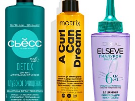 Чем богаты: три средства, которые сделают шикарными волосы любого типа