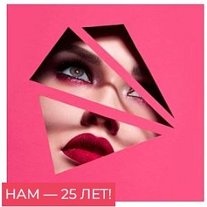 О прошлом, будущем и настоящем: рассказывает директор клуба профессиональных визажистов 
