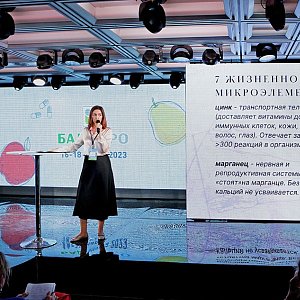 Мы есть то, что мы едим! 18–20 мая пройдет IX международная выставка здорового питания БАД-EXPO