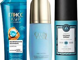 Океан пользы: 5 ценных морских компонентов для ухода за кожей лица и тела    