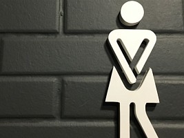 Как перестать постоянно искать туалет из-за гиперактивности мочевого пузыря