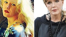 какие роды считаются тяжелыми. Смотреть фото какие роды считаются тяжелыми. Смотреть картинку какие роды считаются тяжелыми. Картинка про какие роды считаются тяжелыми. Фото какие роды считаются тяжелыми