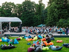 Яркий джаз в подмосковном Версале, арт-вечеринка, кулинарные мастер-классы: куда сходить с 30 августа по 5 сентября