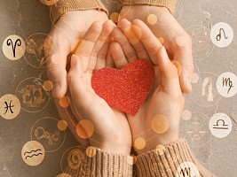 Совет да любовь: романтический гороскоп на 2026 год