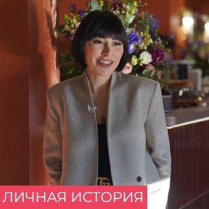 Тата Кальницкая: «Женщине намного сложнее создать свое дело. Что прощается мужчинам, нам не прощается»