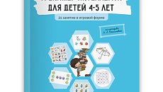 Как ухаживать за пирсингом крыла носа