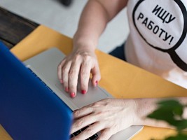 5 фраз в резюме, которые не следует писать