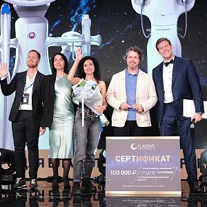 Сеть клиник Beautiful People — победитель конкурса Ultraformer/ Classys User Night 2023 Сеть клиник Beautiful People — победитель конкурса Ultraformer/ Classys User Night 2023