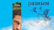 почему мужчины меняют пол на женский. Смотреть фото почему мужчины меняют пол на женский. Смотреть картинку почему мужчины меняют пол на женский. Картинка про почему мужчины меняют пол на женский. Фото почему мужчины меняют пол на женский