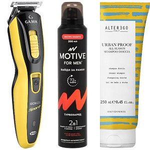 Успеть до 23 февраля: три варианта подарка ему, если вы еще не определились