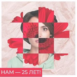 О прошлом, будущем и настоящем: рассказывает авторитетный пластический хирург
