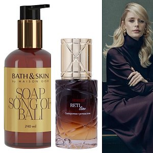 Молодо-богато: три новинки для кожи и волос, которые позволят выглядеть свежо и ухоженно