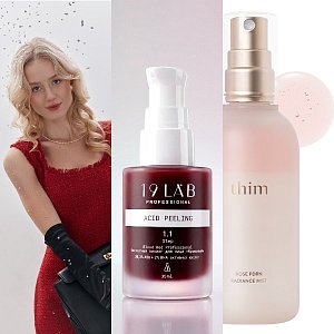 Как звезда! 3 бьюти-новинки, которые подчеркнут красоту и подарят коже сияние 