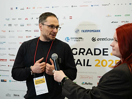 UPGRADE Retail 2025: подводим итоги и обсуждаем тренды вместе с лидерами рынка 