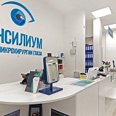 Центр микрохирургии глаза Консилиум на Главной улице в Железнодорожном Центр микрохирургии глаза Консилиум на Главной улице в Железнодорожном
